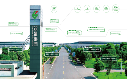 全球儲能市場將百倍增長國內電池企業(yè)紛紛出擊海外