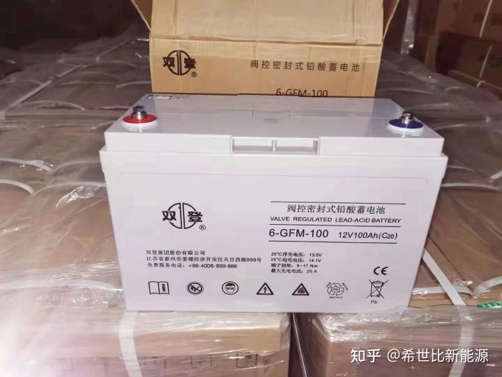雙登蓄電池12V65AH醫(yī)療設備廠家直銷