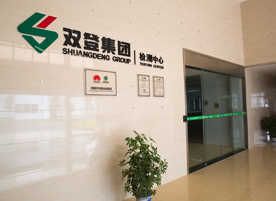雙登電池，引領(lǐng)極端環(huán)境電池技術(shù)革新，打造高可靠能源解決方案